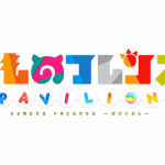 けものフレンズぱびりおん アプリ 配信日