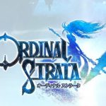 オーディナルストラータ リセマラ 当たり