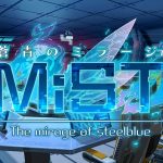 ソノミラ リセマラ手順 当たりキャラまとめ