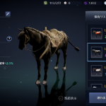 黒い砂漠モバイル 馬